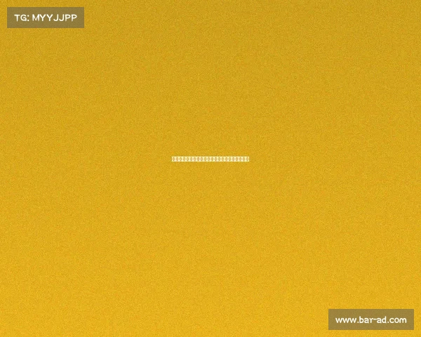 辛杜最新羽毛球国际赛事精彩表现回顾与深度解析