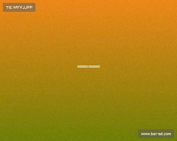 高尔夫赛事日程(高尔夫赛事安排)